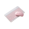 SK-030 10 pouces BT clavier et souris ensemble 78 touches Mini clavier 2.4G 3 niveaux DPI réglable souris BT pour Android / IOS / Windows jaune