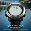SKMEI Montre numérique musulmane pour la prière Qibla Boussole Calendrier Hijri Coran Signet Ville Sélection Fonction Date Semaine Alarme Rétro-éclairage 5ATM Étanche Hommes Azan Montres Bracelet Islamique Cadeaux Pour Hommes