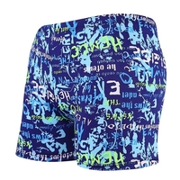 Slip de bain à séchage rapide pour hommes sous-vêtements de sport avec cordon de serrage
