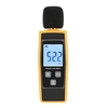 Sonomètre numérique LCD Compteurs DB 30-130dBA Outil de mesure du Volume sonore Testeur de surveillance des décibels avec Mode Max / Min / Maintien des données