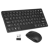 Souris de clavier sans fil ultra mince de 2.4GHz avec la couverture protectrice