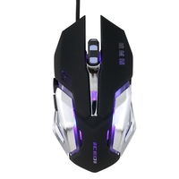 Souris de jeu filaire 3200 DPI 4 niveaux de DPI réglables / 6 boutons programmables / lumière respiratoire 4 couleurs / boutons de sourdine gauche et droite noir