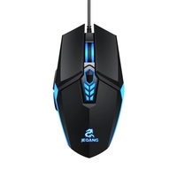 Souris de jeu filaire JM-518 6D souris de jeu e-sports souris ergonomiques avec 4 lumières respiratoires réglables DPI 4 couleurs Plug & Play