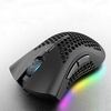 Souris optique éclairée RVB avec récepteur USB 3 niveaux DPI