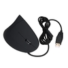 Souris optique ergonomique d