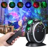 Star Projector Light Lampe de nuit étoilée RGBW Mini LED Lumière à effet d