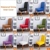 Stretch Solide En Cuir Pu Étanche À Manger Couverture De Couverture De Chaise Amovible Lavable Court à manger Chaise Protecteur Siège Solide Slipcovers pour Hôtel à Manger 4pcs Vert
