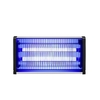 Stérilisateur à moustiques 20W lampe électrique portative LED sans fumée et sans goût lampe à moustiques maison cuisine ferme intérieur extérieur