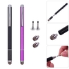 Stylets universels 2 en 1 avec pointe en fibre et stylo de précision pour pointe de disque