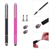 Stylets universels 2 en 1 avec pointe en fibre et stylo de précision pour pointe de disque