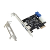 SuperSpeed 2 ports USB 3.0 PCI-E PCI Express USB3.0 19 broches 4 broches IDE connecteur Low Profile