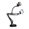 Support de diffusion en porte-à-faux vidéo double support de diffusion de téléphone portable cantilever double support de diffusion de disque de grand téléphone portable