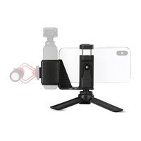 Support de pince pour téléphone portable avec support froid