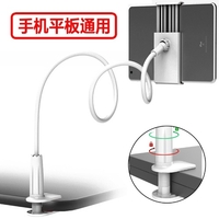 Support de téléphone portable à base en spirale stable 360 degrés rotatif tablette de téléphone portable support universel paresseux mandrin blanc