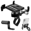 Support de téléphone portable de vélo en alliage d