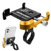 Support de téléphone portable de vélo en alliage d