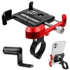 Support de téléphone portable de vélo en alliage d