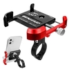 Support de téléphone portable de vélo en alliage d