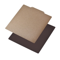 Surface de construction flexible Plate-forme en acier double face avec revêtement PEI texturé 235 x 235 mm (/9, 3 x 9, 3 pouces) pour les imprimantes 3D Creality Ender-3/Ender-3X/Ender-3 Pro/Ender-3 V2 TEVO Tarantula Pro