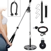 Système de fixation de machine de câble de poulie avec goupille de chargement améliorée Super-Silent Détachable Rotation à 360 degrés Poulie Bras de remise en forme Biceps Triceps Entraînement de force Équipement de gymnastique à domicile