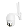 Système de sécurité à domicile de caméra IP WiFi sans fil WiFi PTZ extérieur de la caméra 4MP