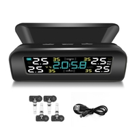 Système solaire de surveillance de la pression des pneus de voiture (type intégré)