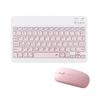Tablette Combo Clavier et Souris Sans Fil Conception Ultra-mince Batterie Rechargeable pour Smartphone Tablette Compatible avec iPhone iPad Système de Support Informatique MASOS iOS Windows