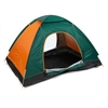 Tente 2 personnes Pop Up Tentes de camping pliantes avec sac de transport Installation facile pour les week-ends en plein air