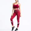Tenues de sport 2 pièces pour femmes Spaghetti sans manches