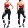Tenues de sport 2 pièces pour femmes Spaghetti sans manches