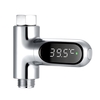 Thermomètre de douche numérique ℃ / ℉ Moniteur de température du bain