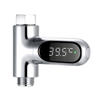 Thermomètre de douche numérique ℃ / ℉ Moniteur de température du bain