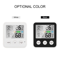 Thermomètre hygromètre magnétique haute précision KKmoon Thermo-hygromètre numérique avec écran LCD ℃/℉