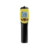 Thermomètre infrarouge,  pistolet de température laser numérique sans contact -58 ° F à 1112 ° F (-50 ° C à 600 ° C) avec écran LCD