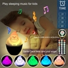 Télécommande IR Bluetooth Audio Portable lampe de Projection multifonction cadeau de fête de fête de Noël pour la décoration d
