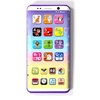 Téléphone mobile Toy Music Learning Animal Chat Nombre Smart Phone Éducation Jouet pour les enfants en bas âge