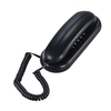 Téléphone portable à cordon avec téléphone portable