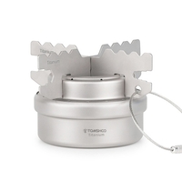 TOMSHOO cuisinière à alcool en titane ultraléger Portable Camping en plein air randonnée Mini cuisinière à alcool liquide brûleur de four