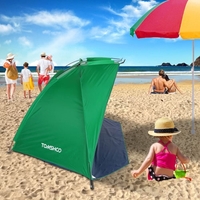 TOMSHOO Tente de parasol Sports de plein air pour la pêche Picnic Beach Park
