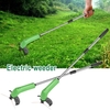 Tondeuse à gazon portable désherbeur à rotation pratique coupe-herbe jardin pelouse désherbeuse sans fil outil de jardinage