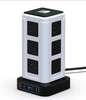 Tour multiprise,  12 prises secteur Parasurtenseur 3250W avec 4 câbles d