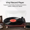 Tourne-disque vinyle rétro avec couvercle anti-poussière Tourne-disque de style nostalgique classique