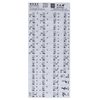 Transparent 49 61 clés électronique clavier 88 touches Piano Stave Note autocollant pour les touches blanches