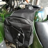 Universal Outdoor Outdoor FuelTank Saddlebags Moto Gauche Côté Selle Bras Bras Bras Outils Sacoche De Selle Moto Sacoche Pour VTT Sac De Côté Accessoires De Moto Avec Sac Pour Téléphone Mobile