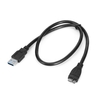 USB3.0 Hard Drive Case 2.5 