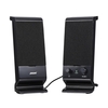 V-112 Haut-parleur actif Conception d