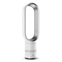 Ventilateur sans lame plancher électrique Air frais 16 pouces enfant tour de sécurité ventilateur ménage bureau refroidisseur d