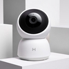 Version globale IMILAB A1 Baby Monitor IP Camera CMSXJ19E