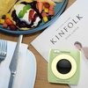 Version globale PAPERANG Pocket Mini imprimante P2