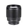 Viltrox AF 85/1.8 II XF Objectif principal à mise au point automatique F1.8 Objectif à grande ouverture compatible avec les appareils photo FUJIFILM X-Mount X-A1/2/3/5/7/10/20 X-E1/2/2S/3 X -H1 X-M1 X-Pro1/2/3 X-T1/2/3/4/10/20/30/100/200